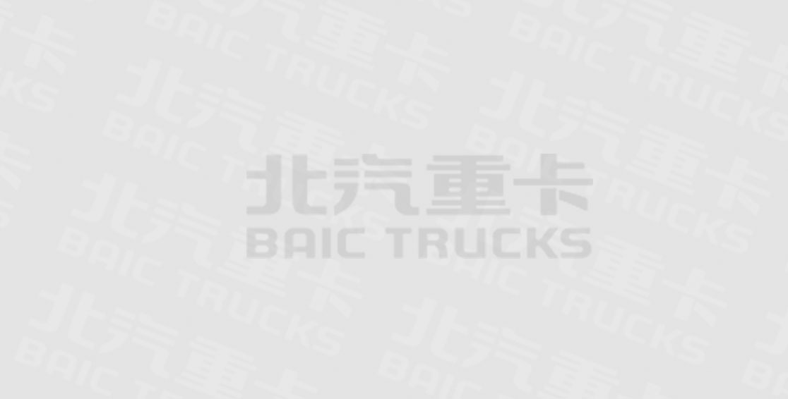 新四大承諾條款實施細(xì)則