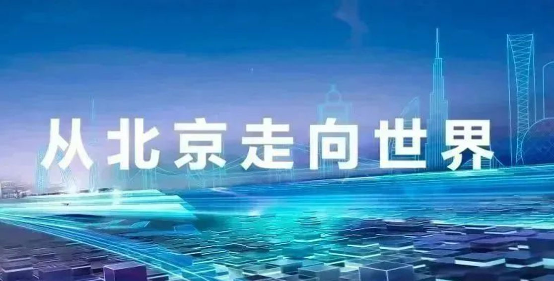 追夢｜十年磨一劍 歸來已巨人