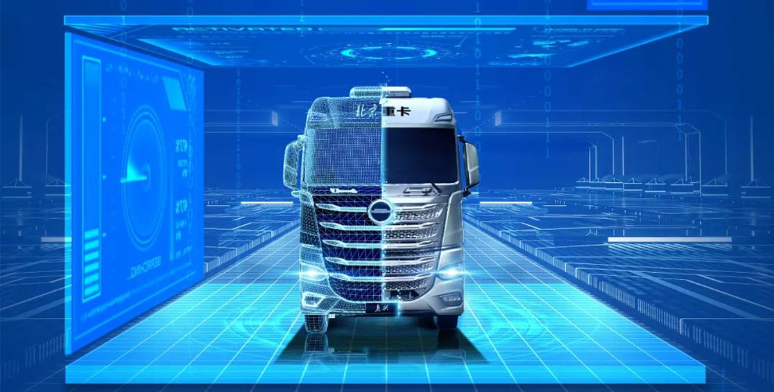 倒計(jì)時(shí)2天 | 北汽重卡數(shù)字孿生智慧工廠(chǎng)落成投產(chǎn)暨北京重卡首臺(tái)車(chē)下線(xiàn)